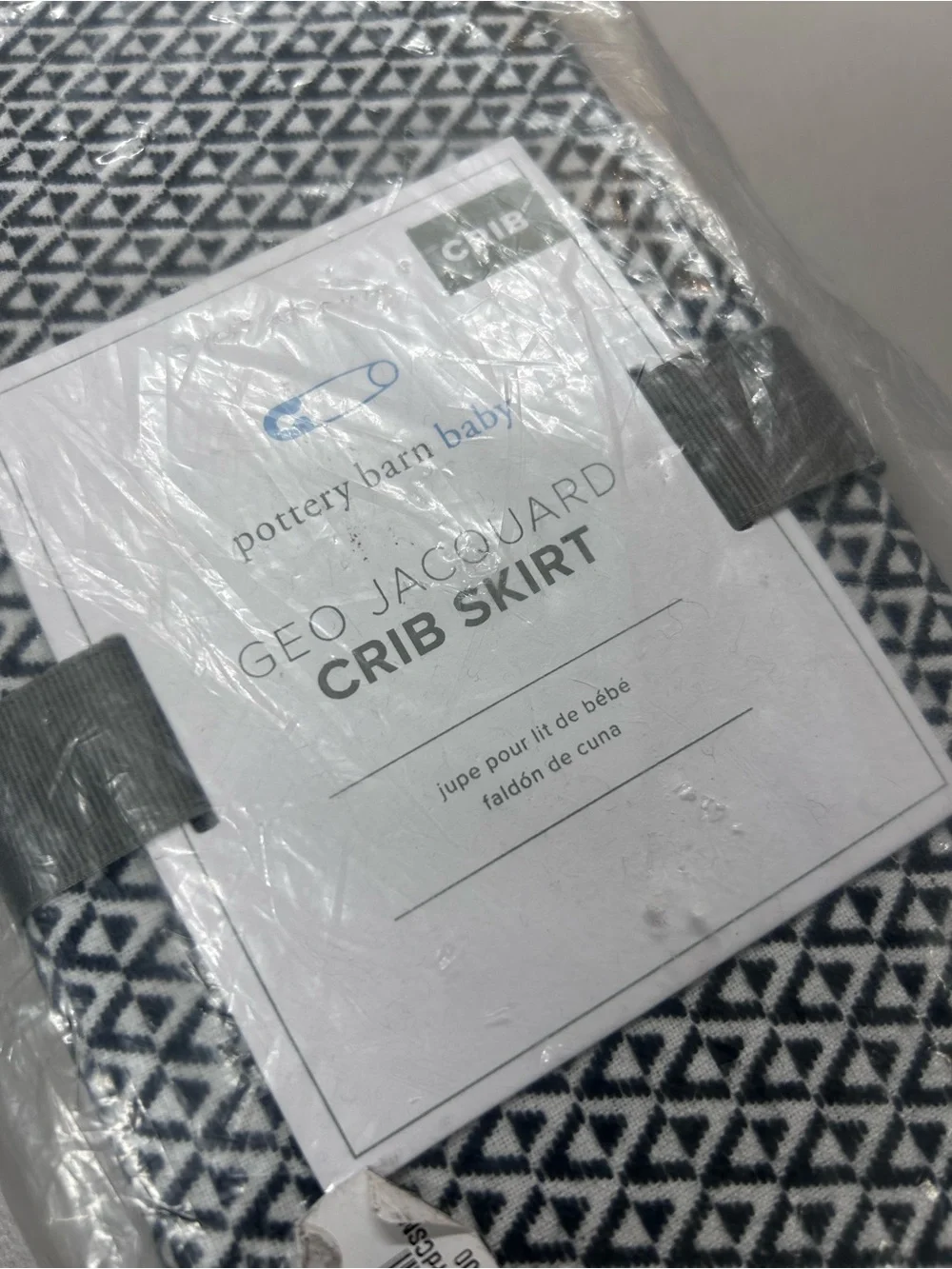 Pottery Barn Baby Crib Skirt Geometic Geo Jacquard Print Pattern Bedding NWT